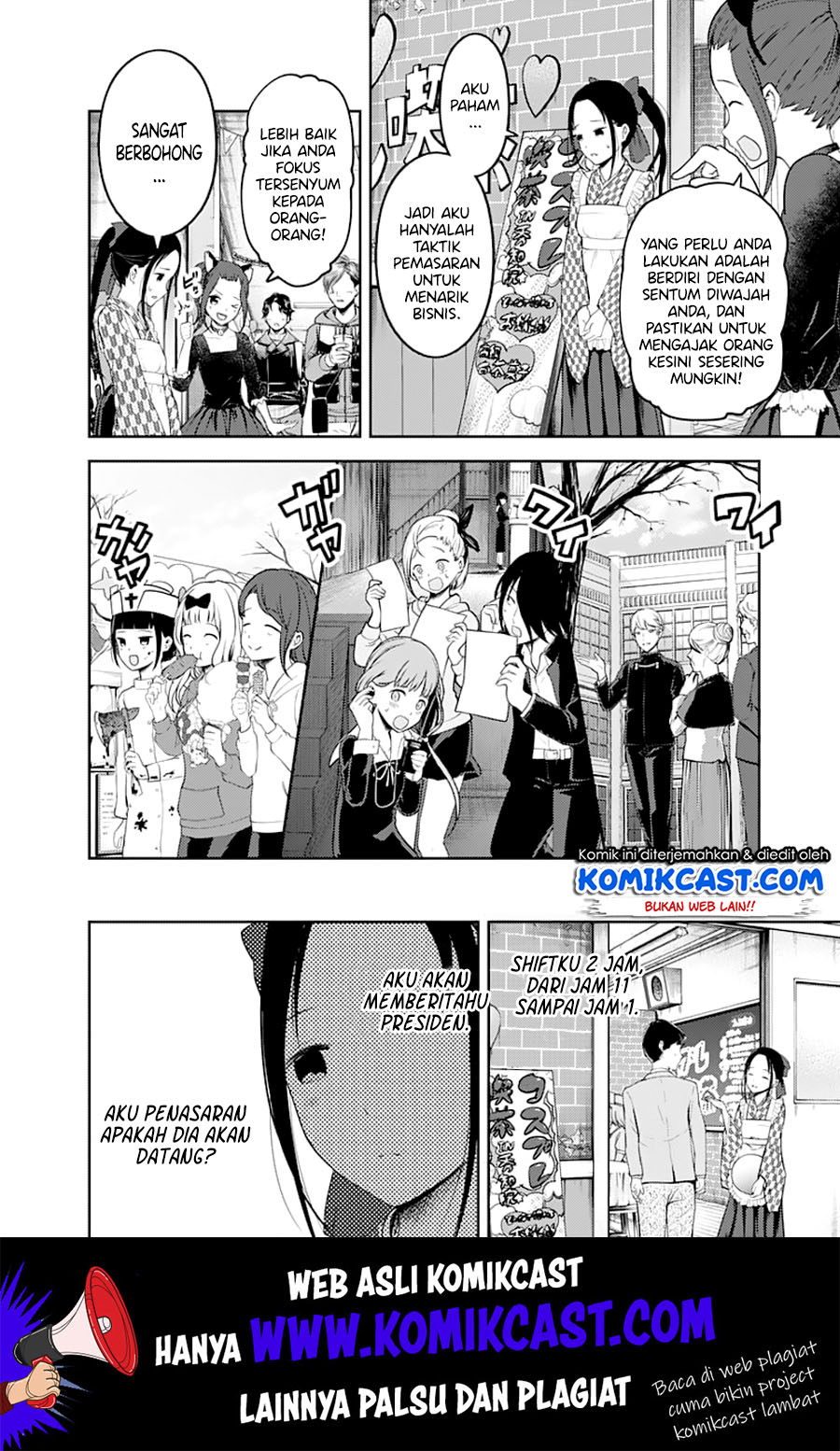 kaguya-sama-wa-kokurasetai-tensai-tachi-no-renai-zunousen - Chapter: 123