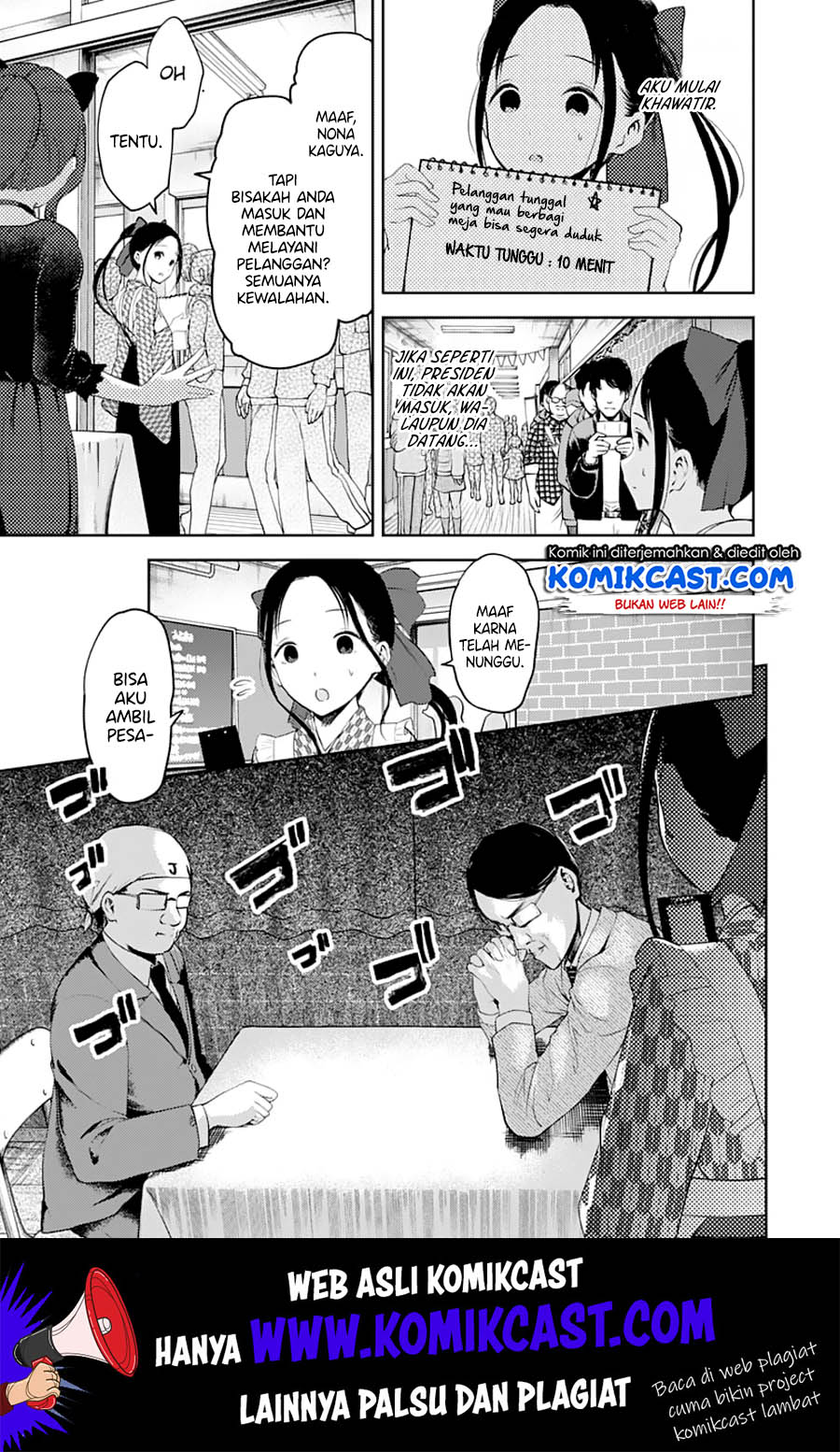 kaguya-sama-wa-kokurasetai-tensai-tachi-no-renai-zunousen - Chapter: 123