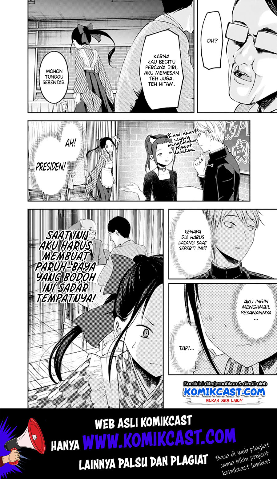 kaguya-sama-wa-kokurasetai-tensai-tachi-no-renai-zunousen - Chapter: 123