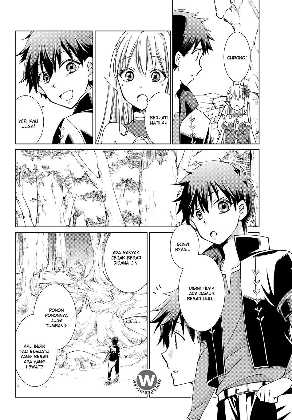jishou-heibon-mazoku-no-eiyuu-life-b-kyuu-mazoku-nano-ni-cheat-dungeon-wo-tsukutteshimatta-kekka - Chapter: 08