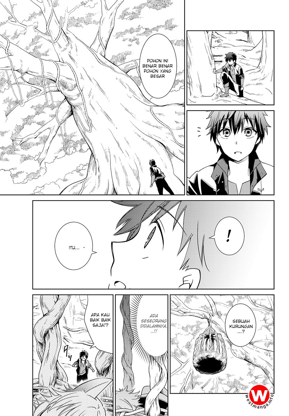jishou-heibon-mazoku-no-eiyuu-life-b-kyuu-mazoku-nano-ni-cheat-dungeon-wo-tsukutteshimatta-kekka - Chapter: 08