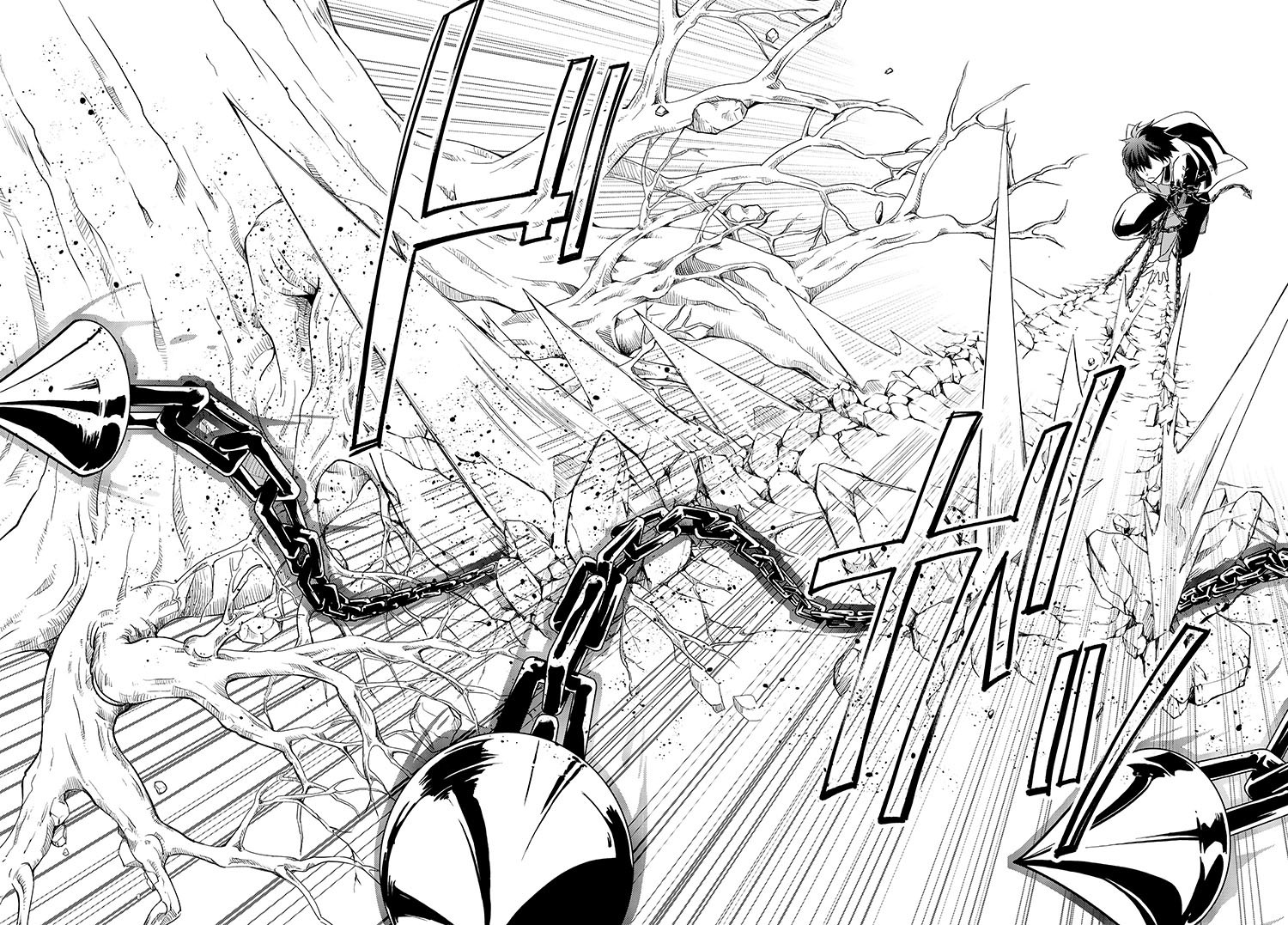 jishou-heibon-mazoku-no-eiyuu-life-b-kyuu-mazoku-nano-ni-cheat-dungeon-wo-tsukutteshimatta-kekka - Chapter: 08