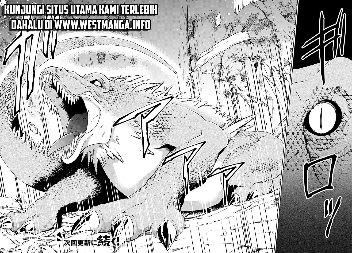 jishou-heibon-mazoku-no-eiyuu-life-b-kyuu-mazoku-nano-ni-cheat-dungeon-wo-tsukutteshimatta-kekka - Chapter: 08
