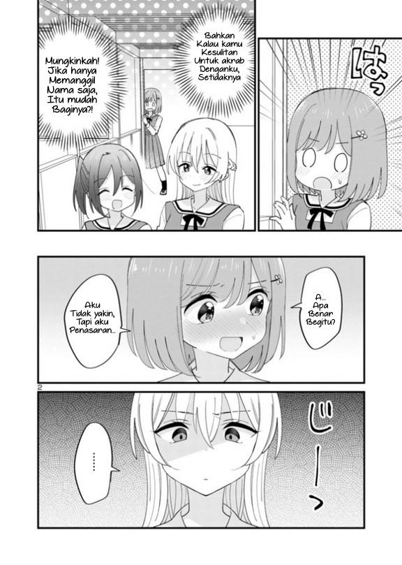 suki-na-onnanoko-ga-watashi-ni-dake-naze-ka-kibishii - Chapter: 3