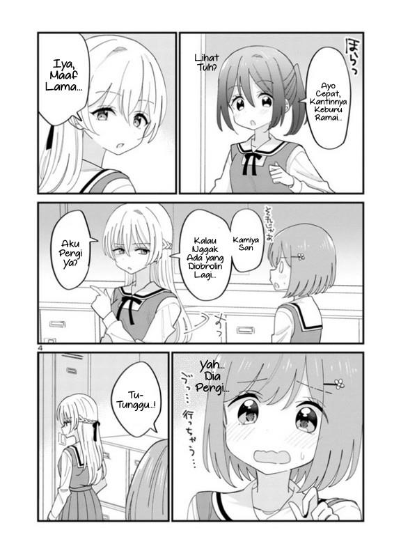 suki-na-onnanoko-ga-watashi-ni-dake-naze-ka-kibishii - Chapter: 3