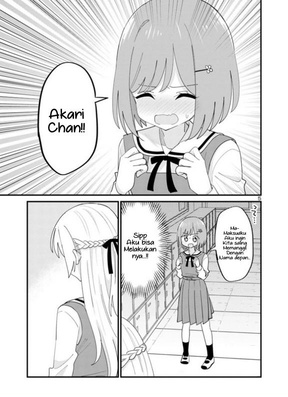 suki-na-onnanoko-ga-watashi-ni-dake-naze-ka-kibishii - Chapter: 3