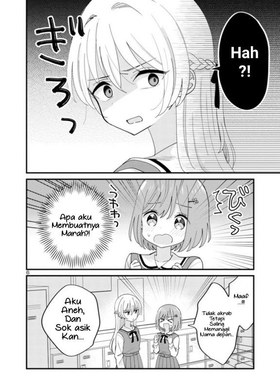 suki-na-onnanoko-ga-watashi-ni-dake-naze-ka-kibishii - Chapter: 3