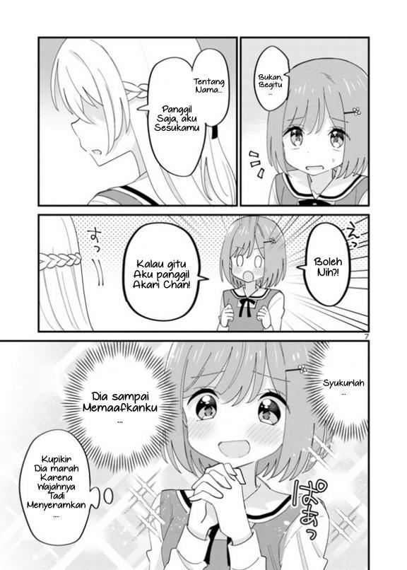 suki-na-onnanoko-ga-watashi-ni-dake-naze-ka-kibishii - Chapter: 3