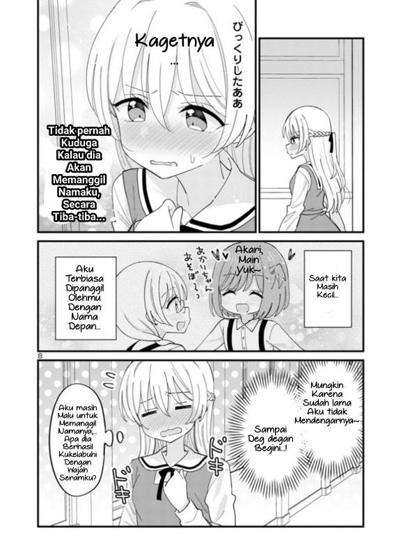 suki-na-onnanoko-ga-watashi-ni-dake-naze-ka-kibishii - Chapter: 3