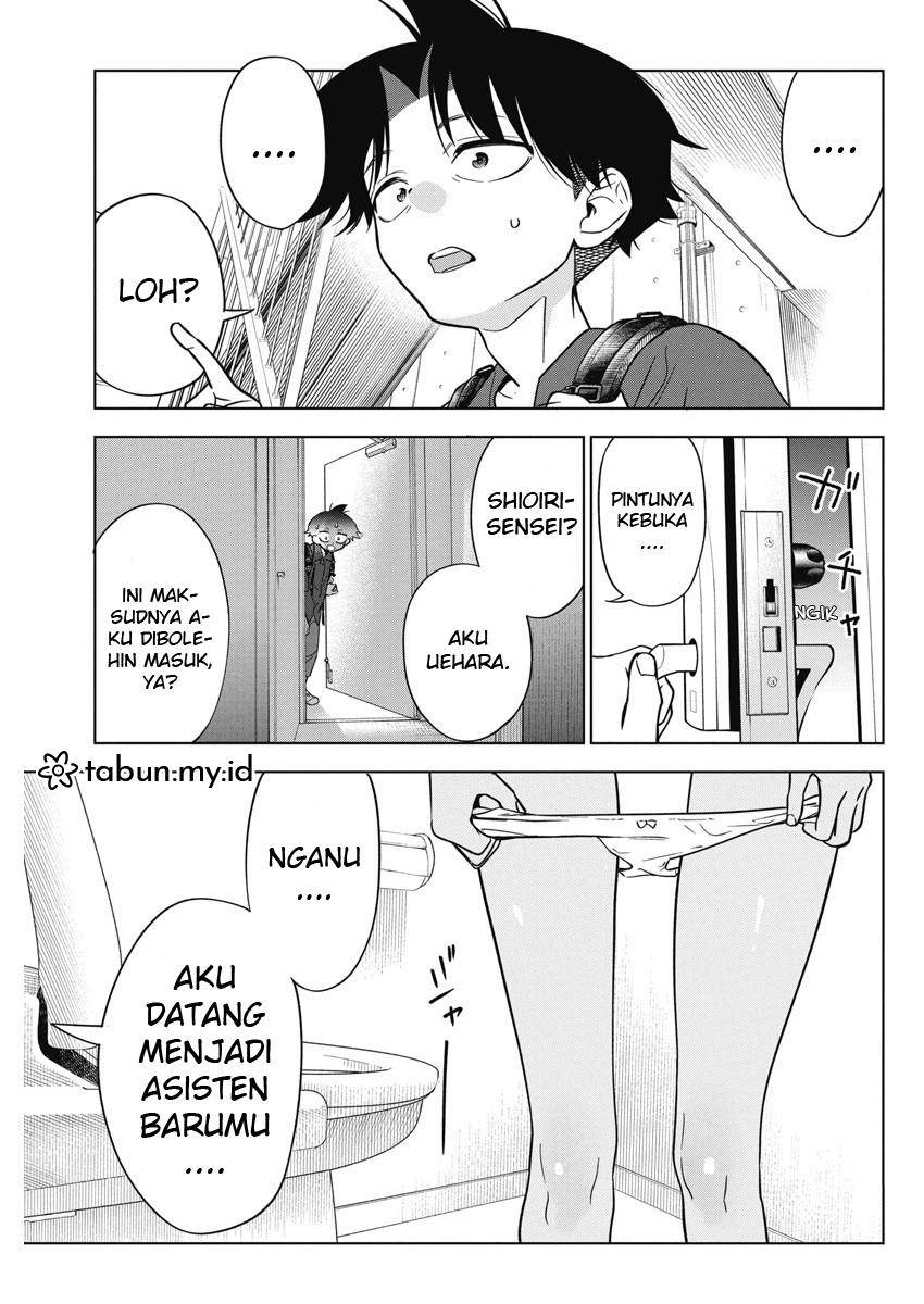 kakunaru-ue-wa - Chapter: 12