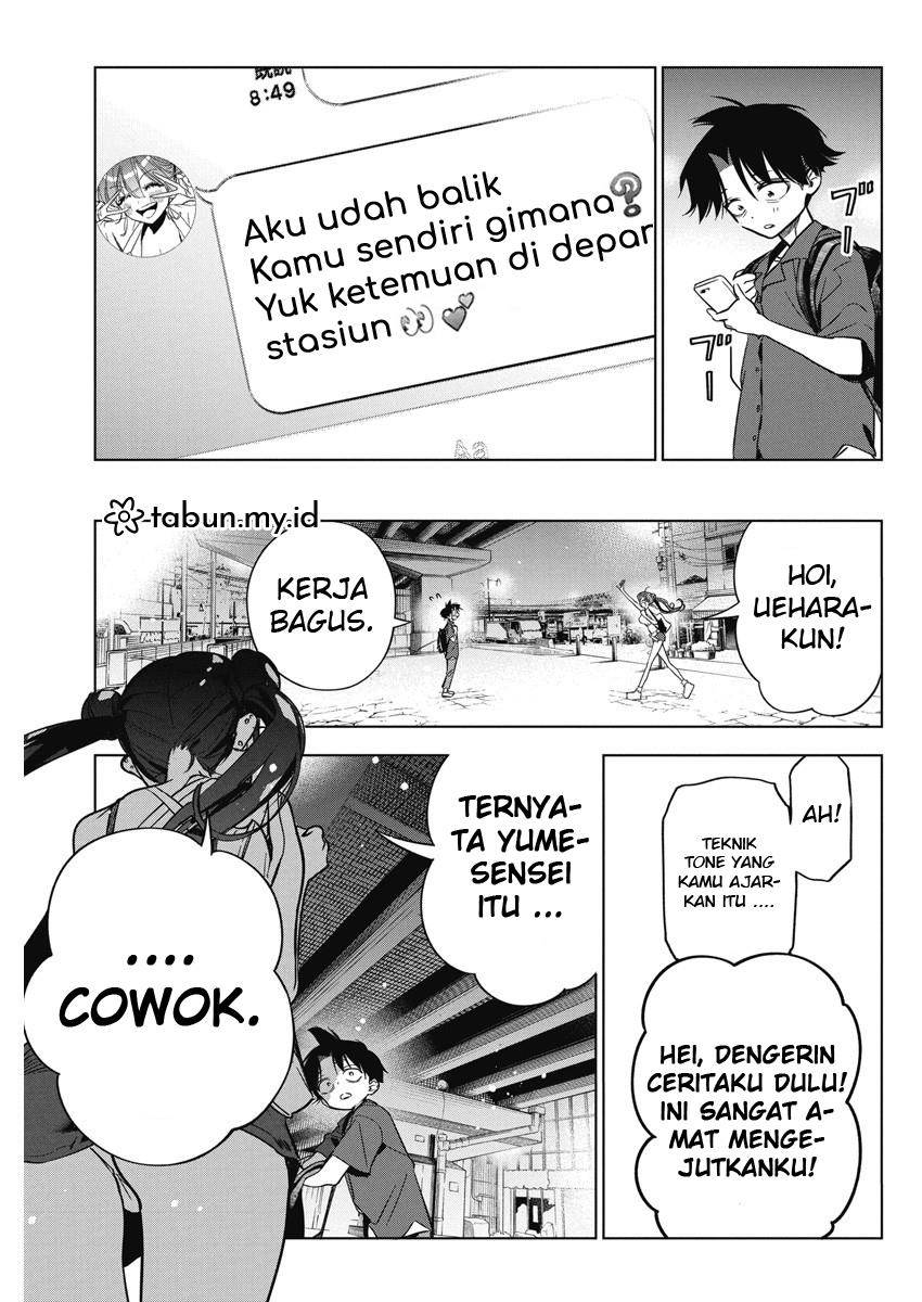 kakunaru-ue-wa - Chapter: 12