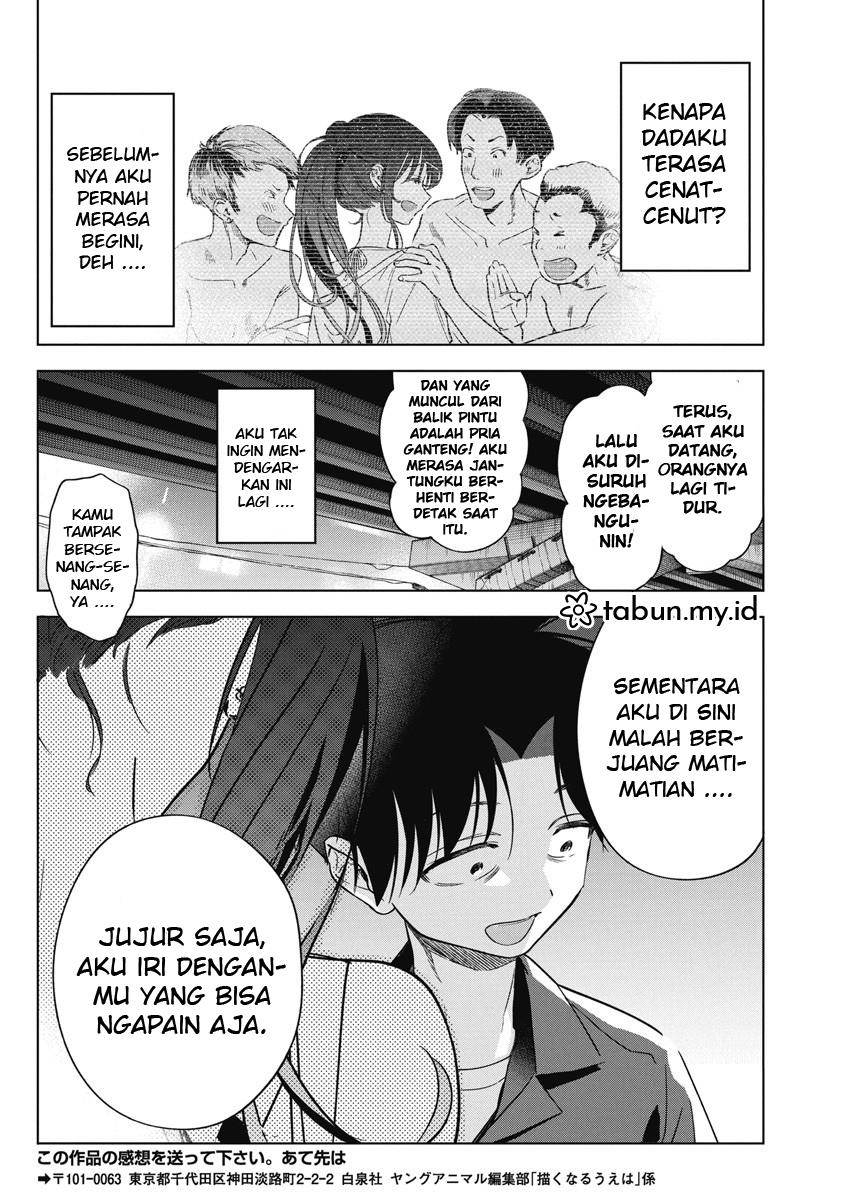 kakunaru-ue-wa - Chapter: 12