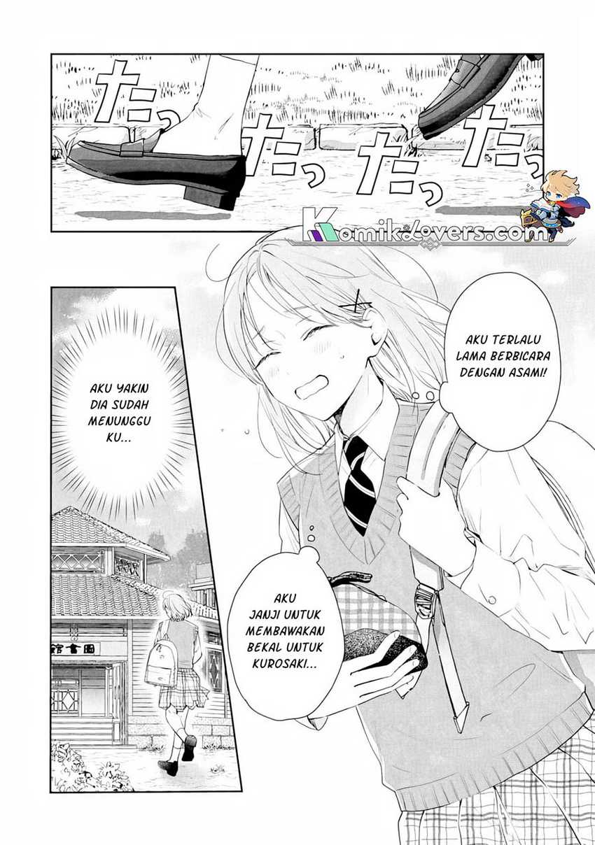 kurosaki-kun-wa-dokusen-shitagaru-hajimete-no-koi-wa-ama-sugite - Chapter: 5