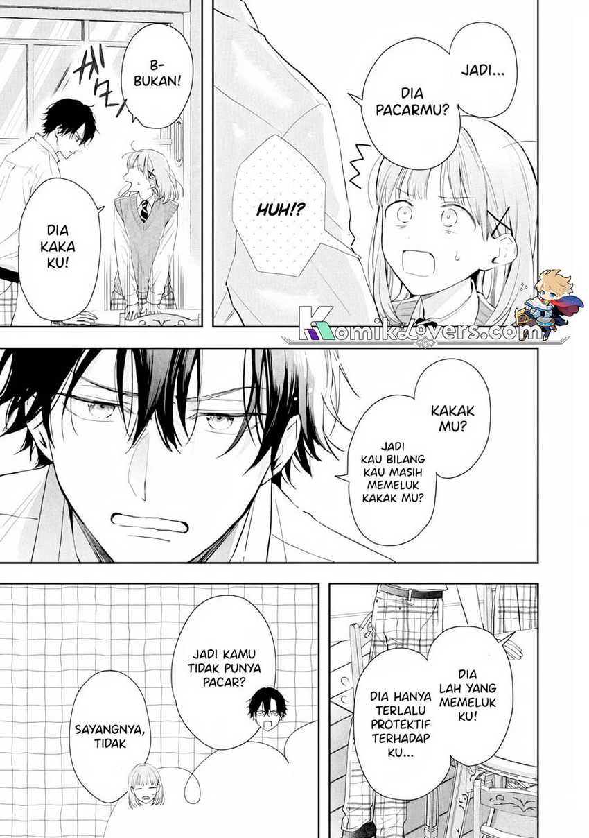 kurosaki-kun-wa-dokusen-shitagaru-hajimete-no-koi-wa-ama-sugite - Chapter: 5