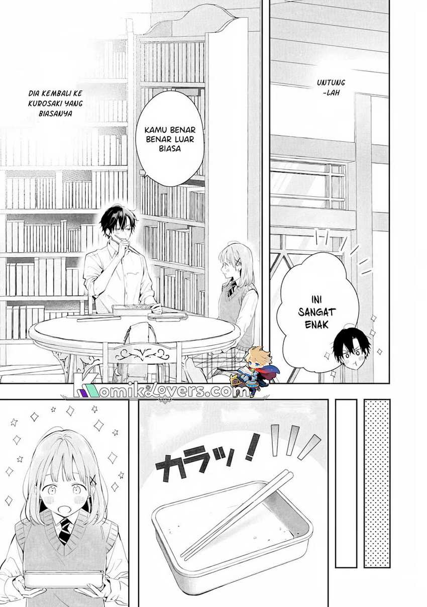 kurosaki-kun-wa-dokusen-shitagaru-hajimete-no-koi-wa-ama-sugite - Chapter: 5