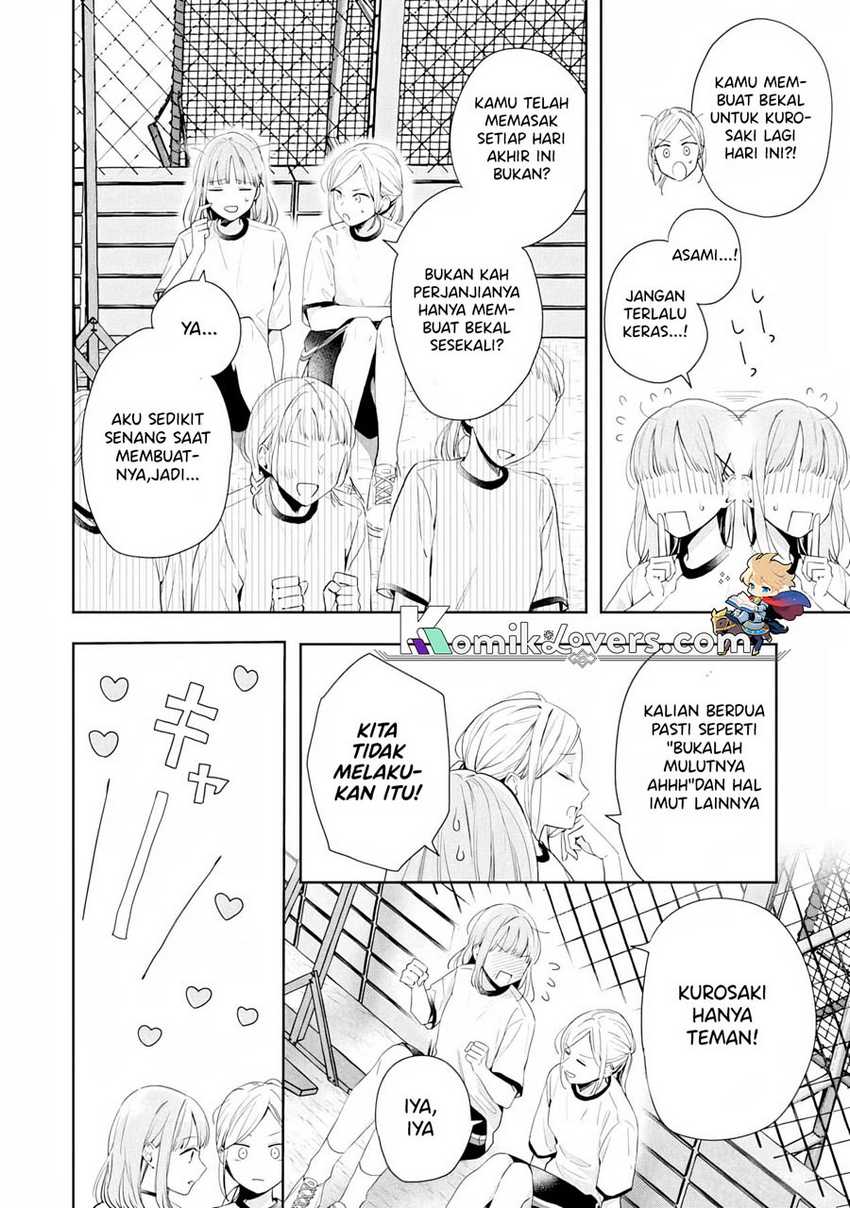 kurosaki-kun-wa-dokusen-shitagaru-hajimete-no-koi-wa-ama-sugite - Chapter: 5