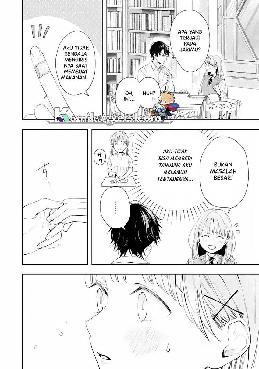 kurosaki-kun-wa-dokusen-shitagaru-hajimete-no-koi-wa-ama-sugite - Chapter: 5