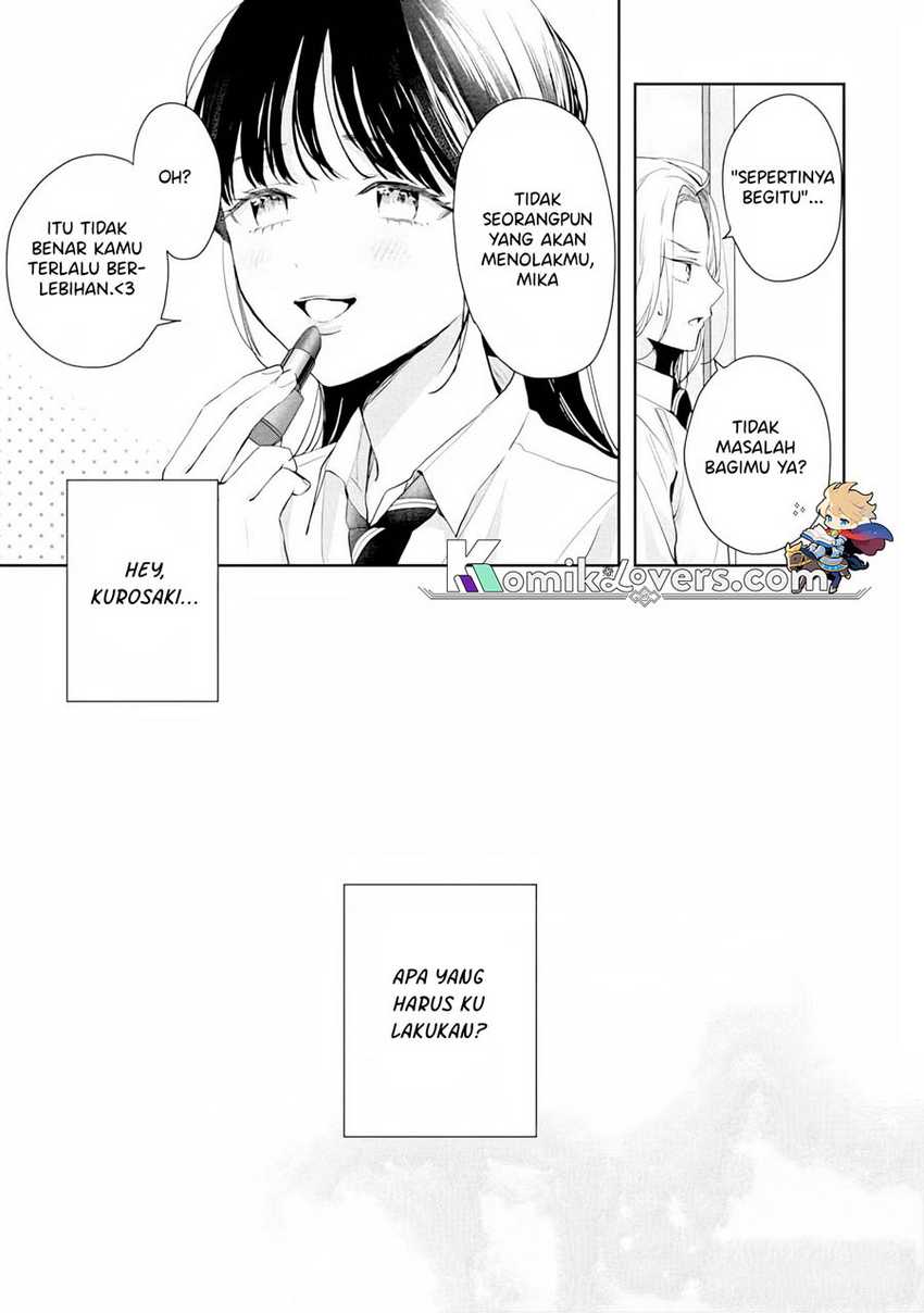 kurosaki-kun-wa-dokusen-shitagaru-hajimete-no-koi-wa-ama-sugite - Chapter: 5