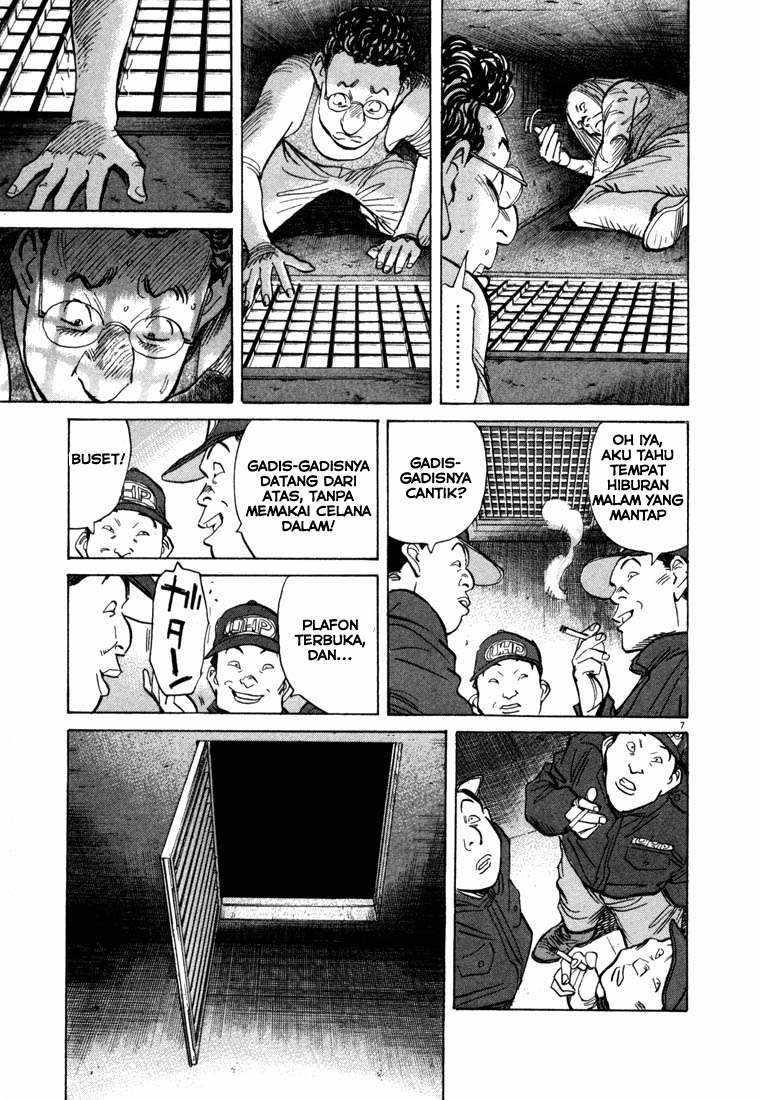 20th-century-boys - Chapter: 66