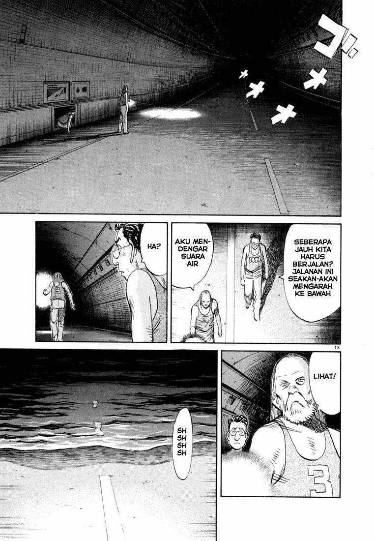 20th-century-boys - Chapter: 66