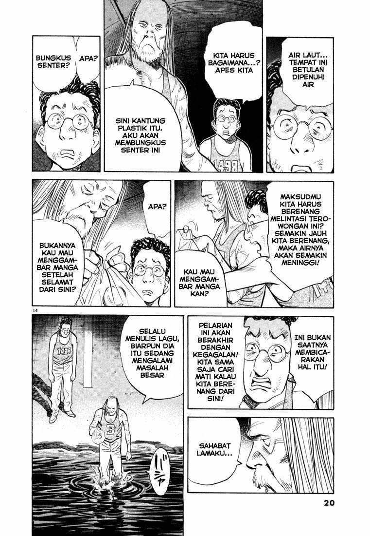 20th-century-boys - Chapter: 66