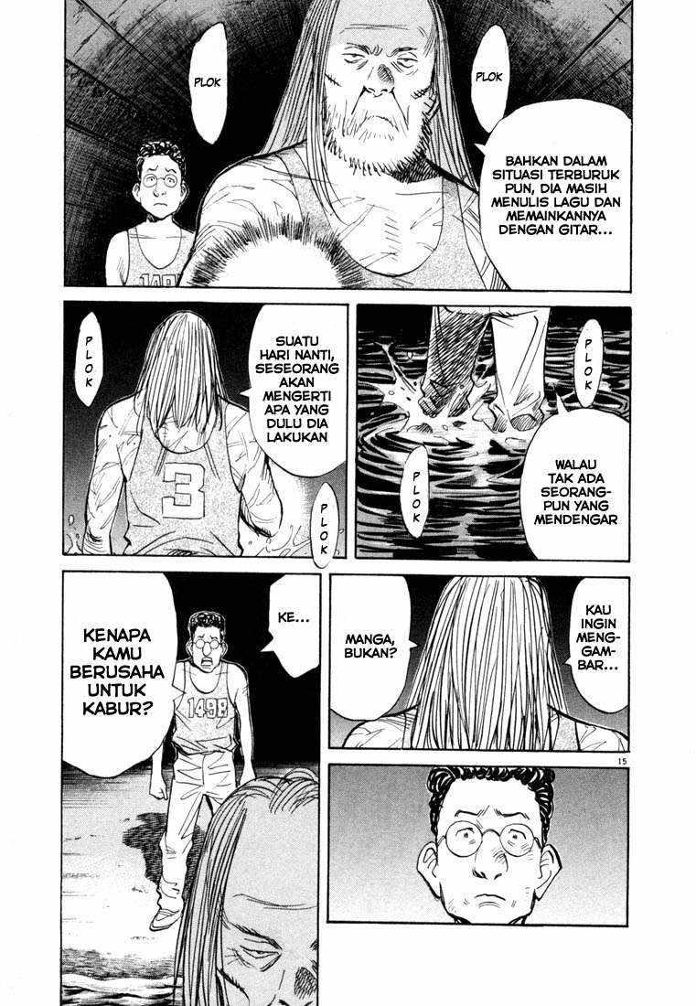 20th-century-boys - Chapter: 66