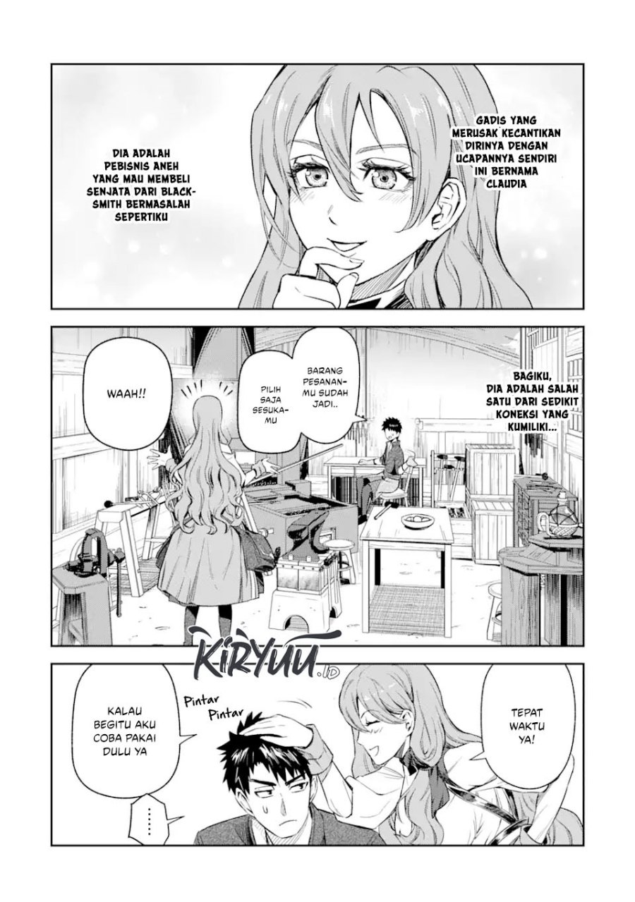 isekai-toushou-no-maken-seisaku-gurashi - Chapter: 1.2