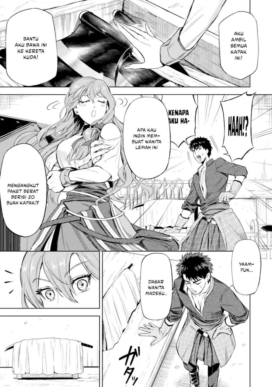 isekai-toushou-no-maken-seisaku-gurashi - Chapter: 1.2