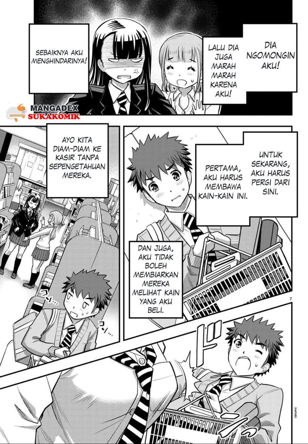 yankee-jk-kuzuhana-chan - Chapter: 33