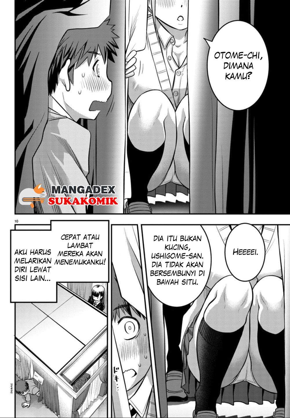 yankee-jk-kuzuhana-chan - Chapter: 33