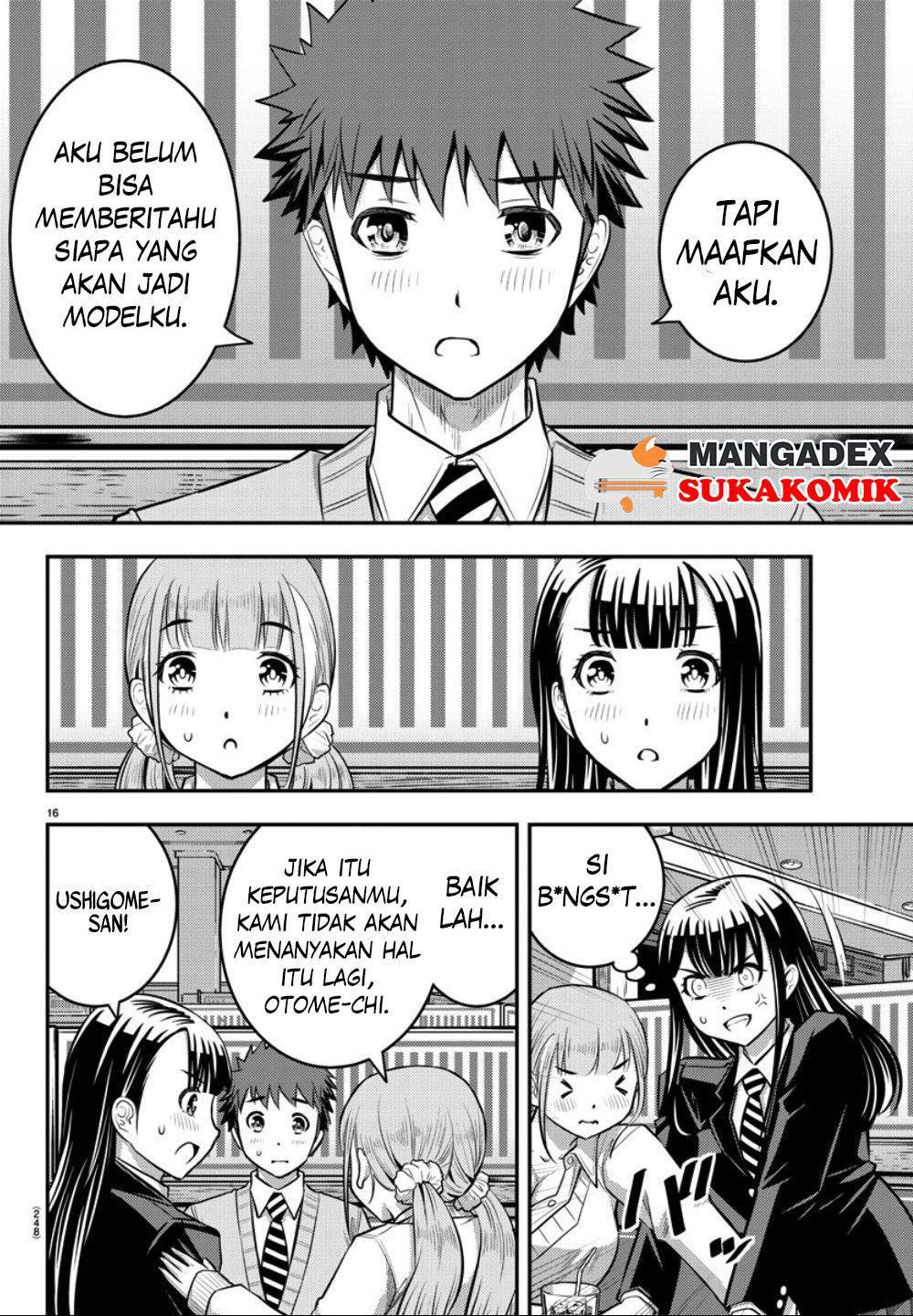 yankee-jk-kuzuhana-chan - Chapter: 33