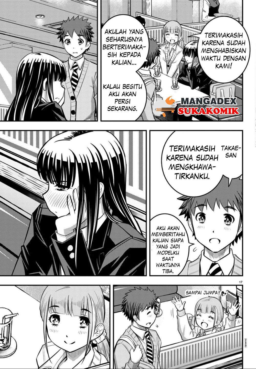 yankee-jk-kuzuhana-chan - Chapter: 33