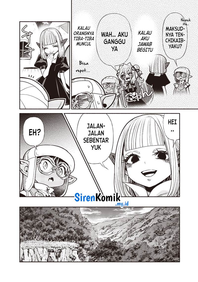 tensei-goblin-da-kedo-shitsumon-aru - Chapter: 104