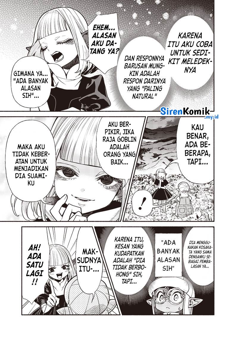 tensei-goblin-da-kedo-shitsumon-aru - Chapter: 104