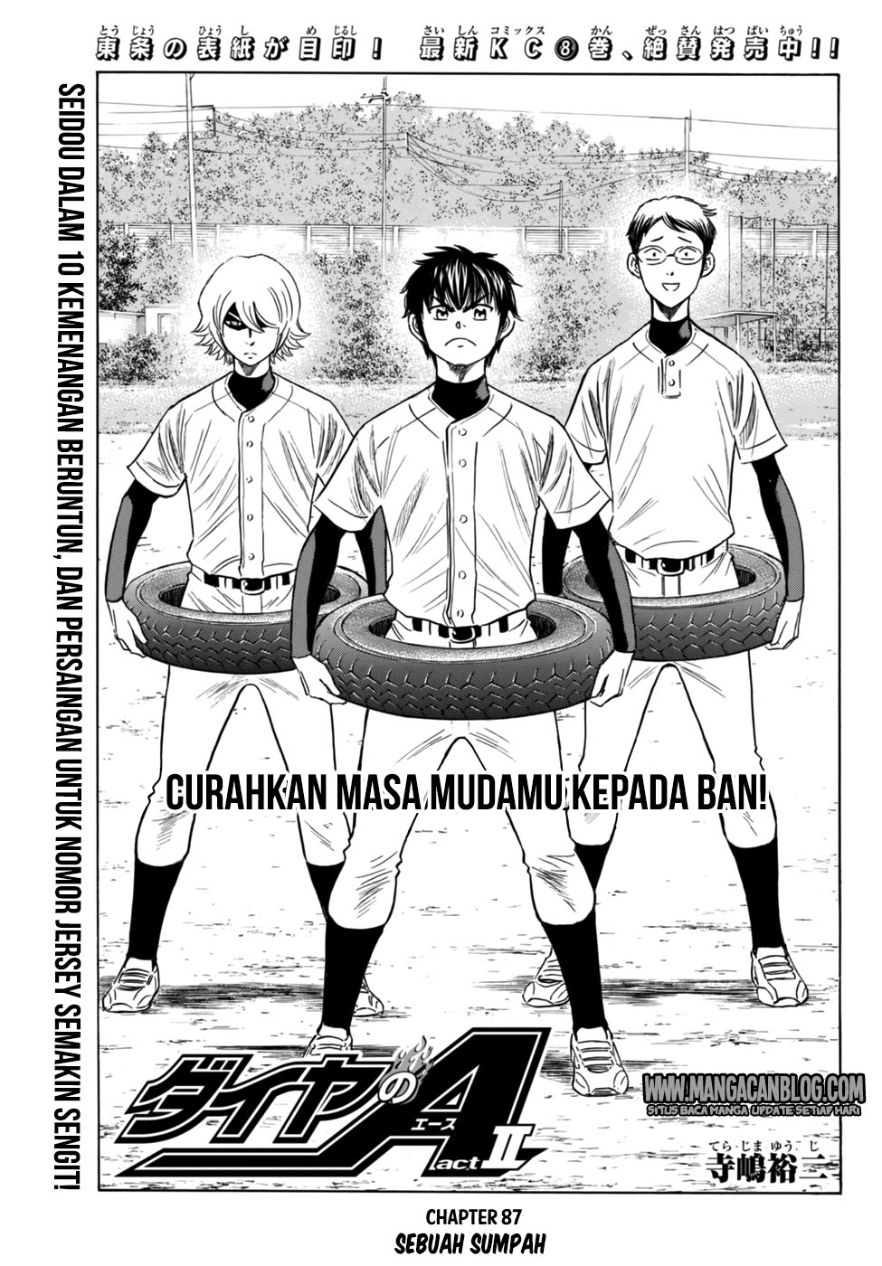 diamond-no-ace-act-2 - Chapter: 87