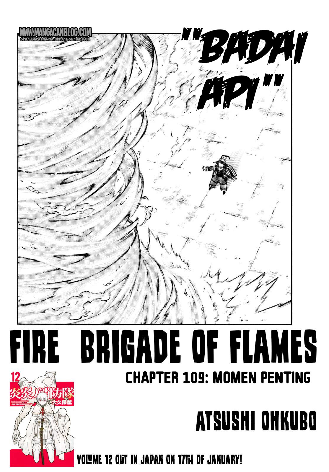 fire-brigade-of-flames-id - Chapter: 109