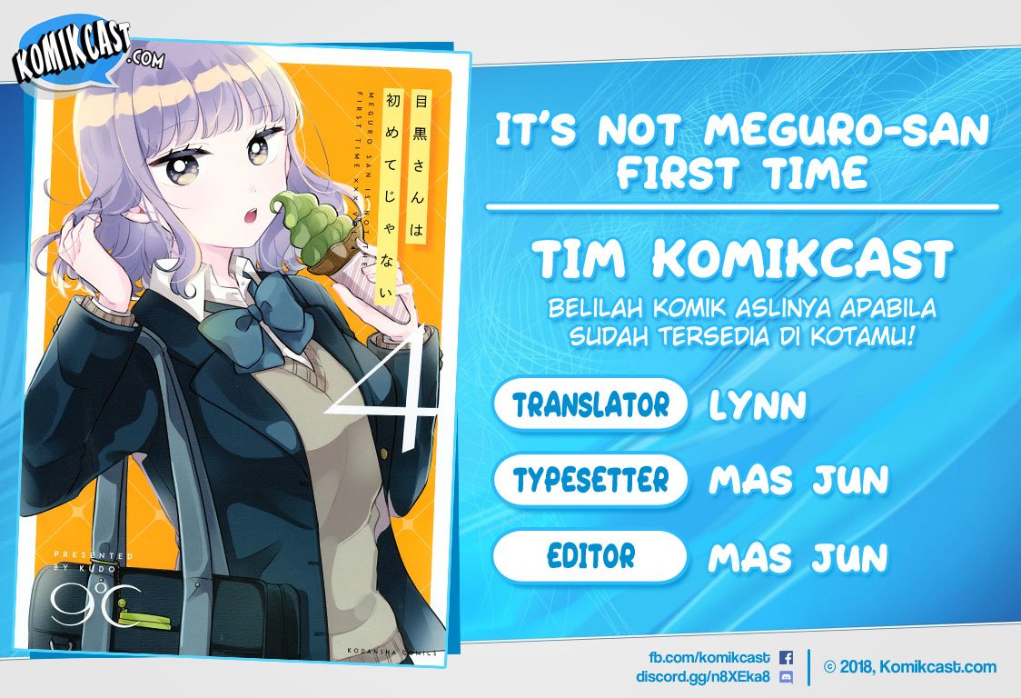 its-not-meguro-sans-first-time - Chapter: 30.5