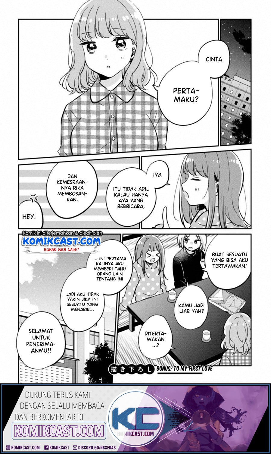 its-not-meguro-sans-first-time - Chapter: 30.5