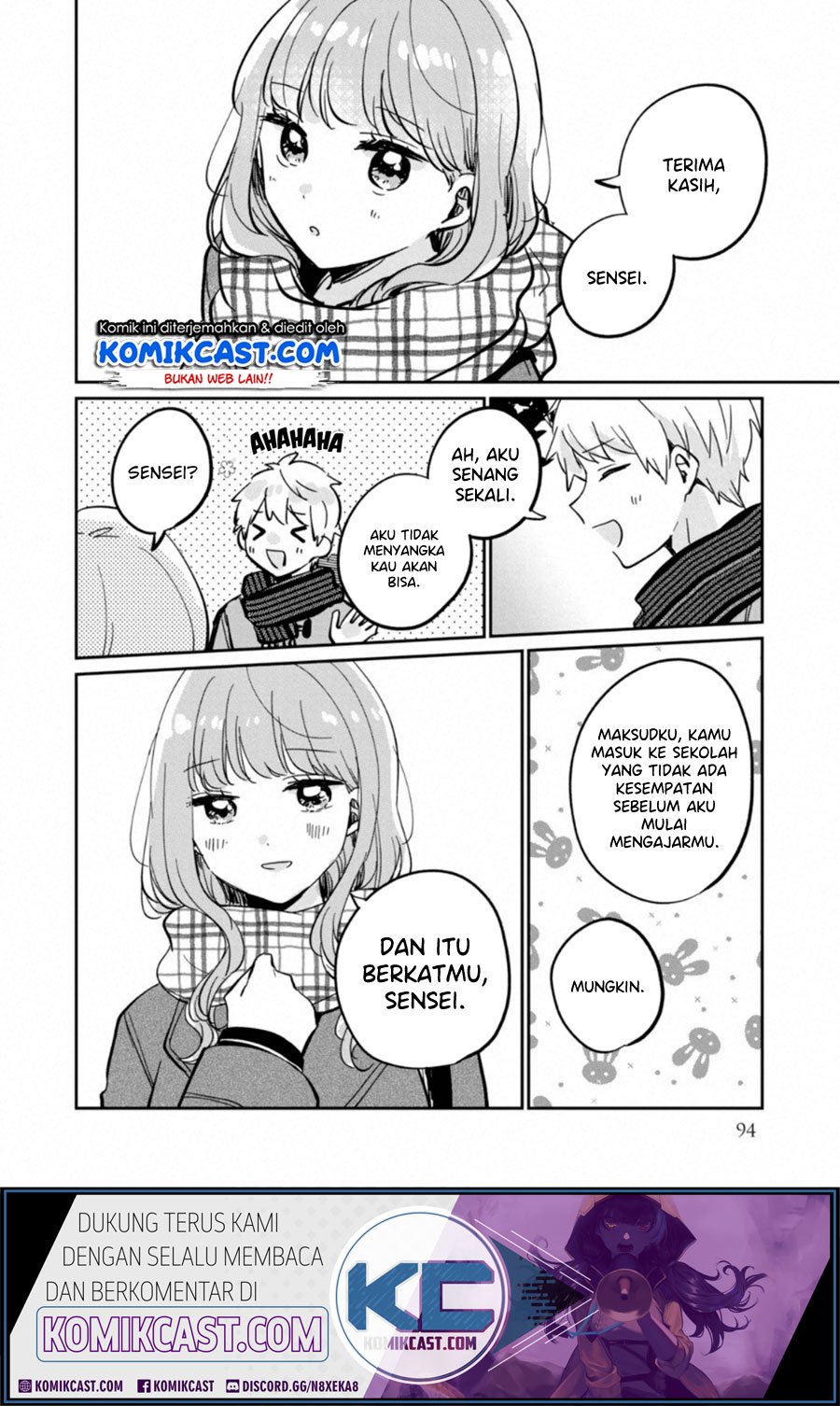 its-not-meguro-sans-first-time - Chapter: 30.5