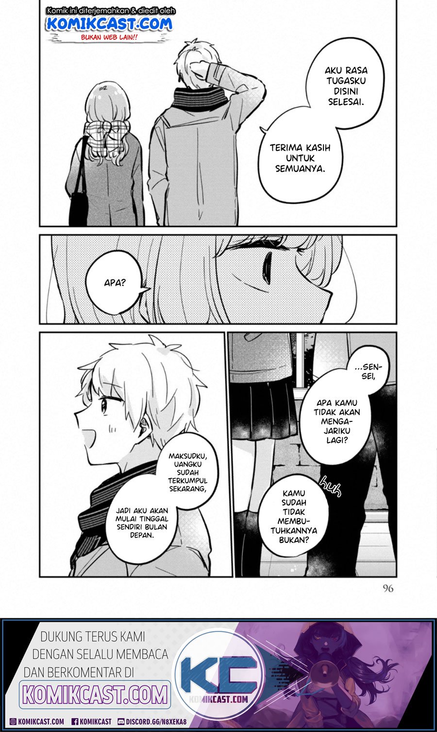 its-not-meguro-sans-first-time - Chapter: 30.5