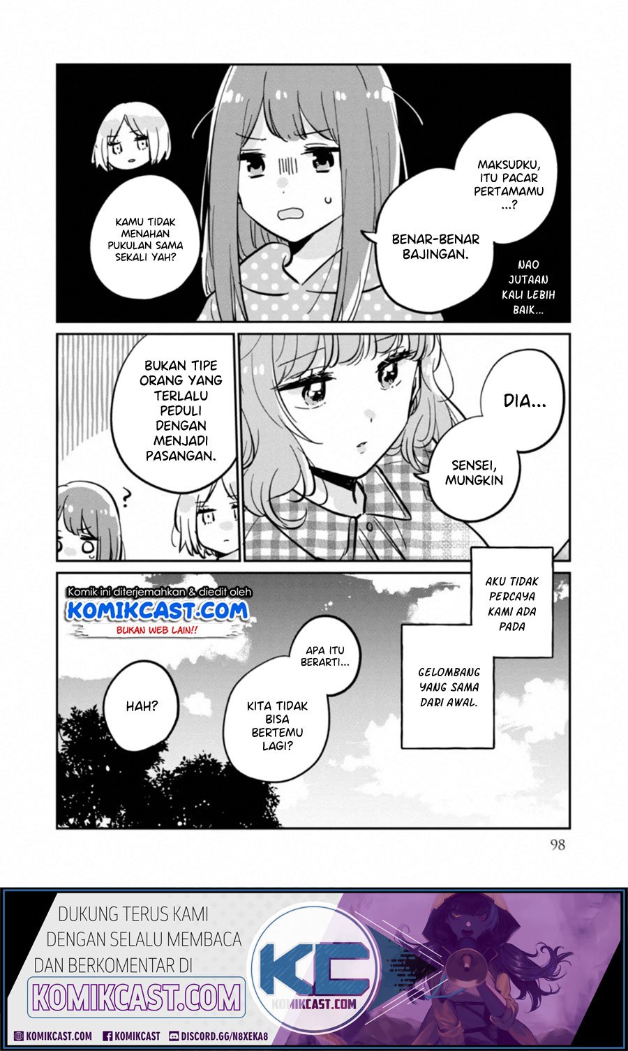 its-not-meguro-sans-first-time - Chapter: 30.5