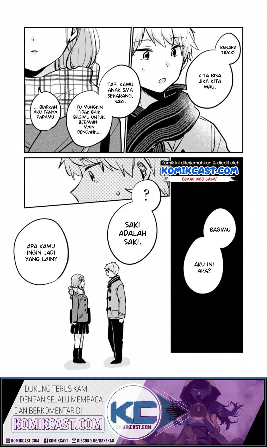 its-not-meguro-sans-first-time - Chapter: 30.5