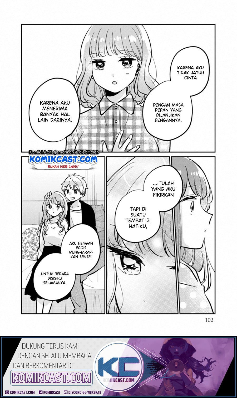its-not-meguro-sans-first-time - Chapter: 30.5