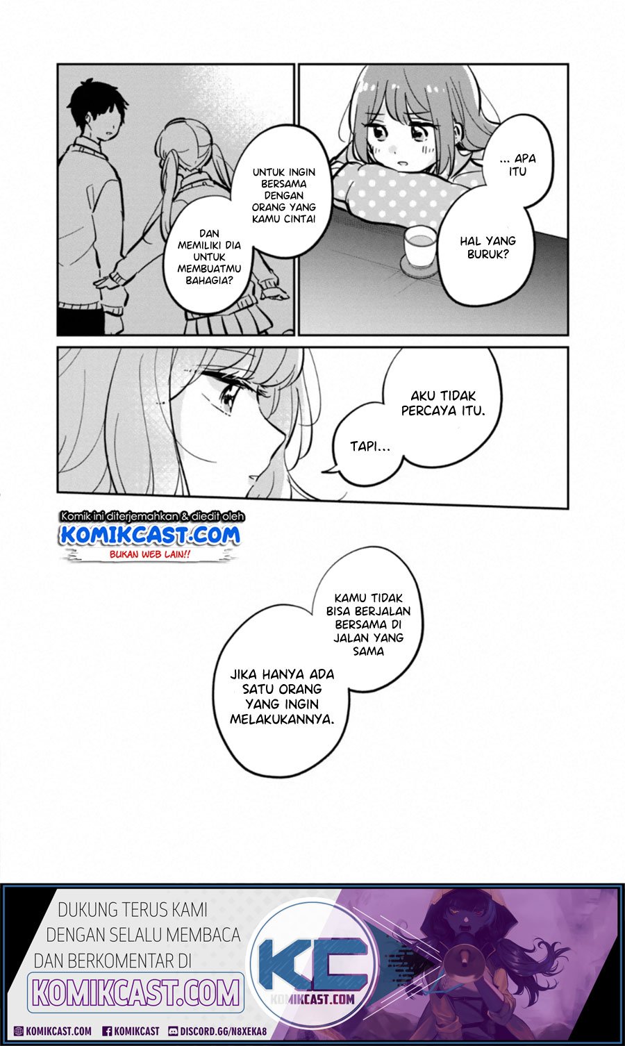 its-not-meguro-sans-first-time - Chapter: 30.5
