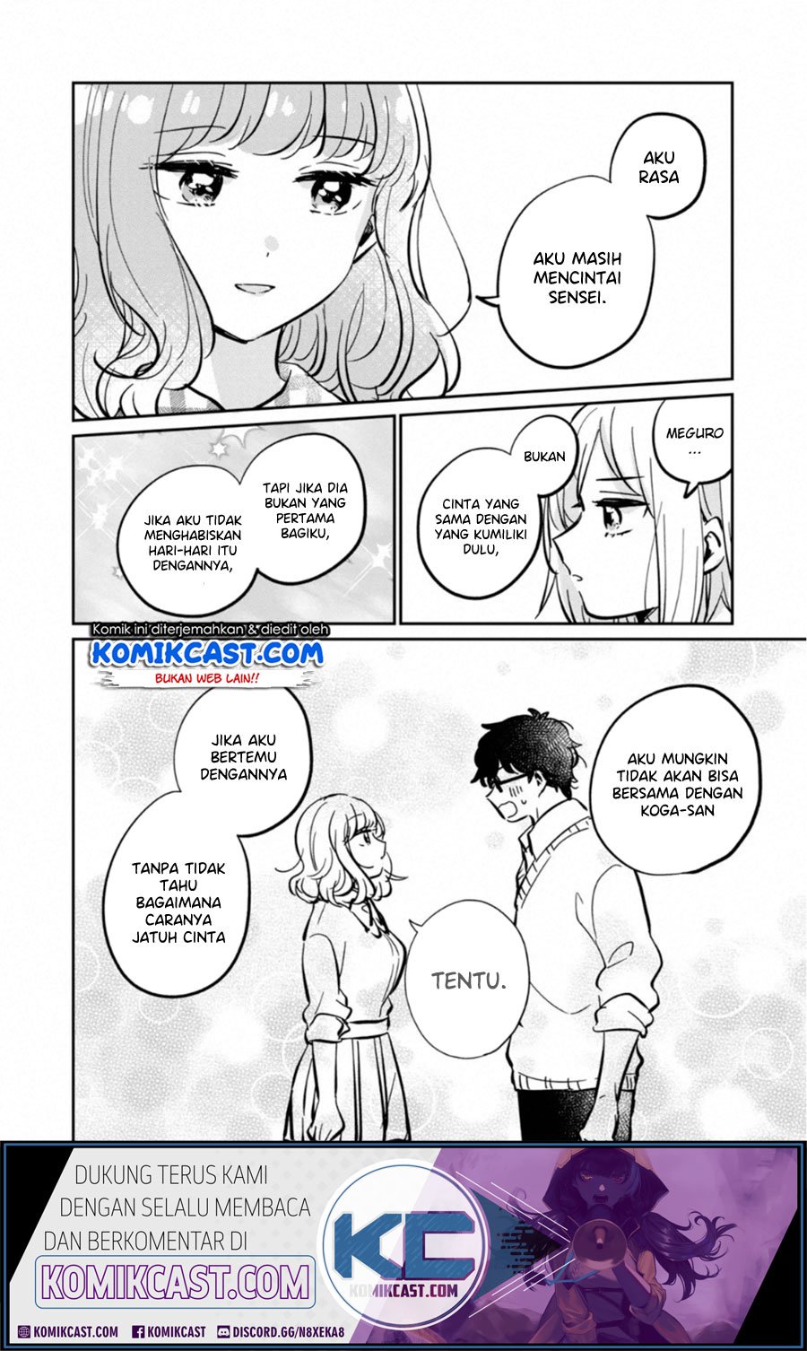its-not-meguro-sans-first-time - Chapter: 30.5