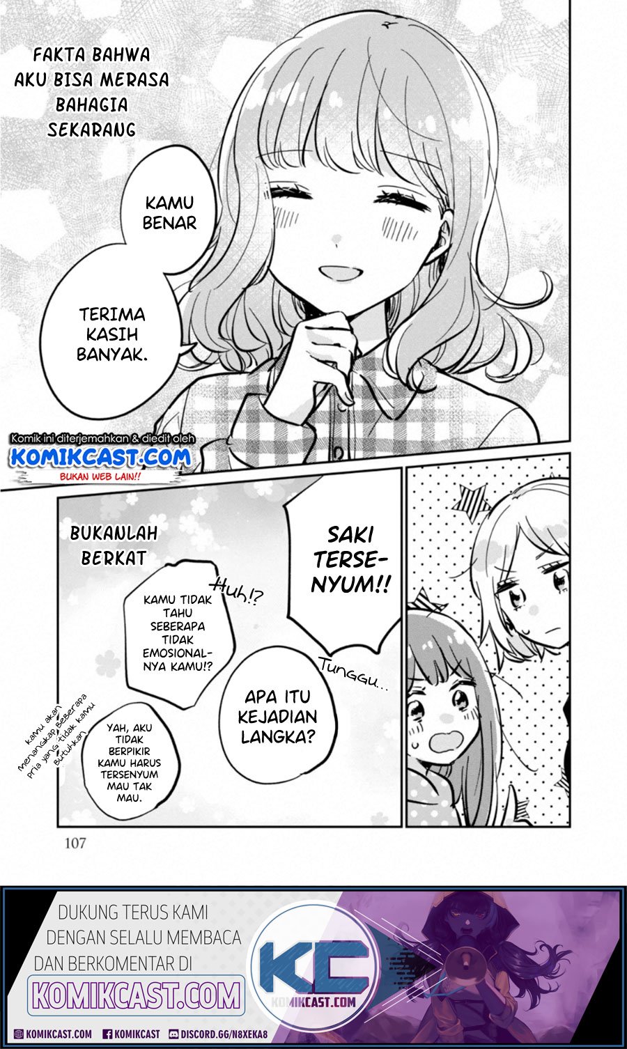 its-not-meguro-sans-first-time - Chapter: 30.5