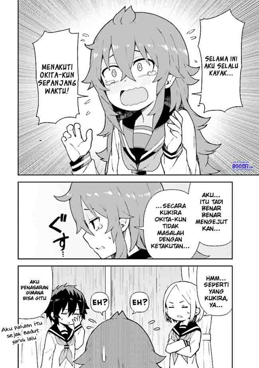 koisuru-bukimi-chan - Chapter: 7