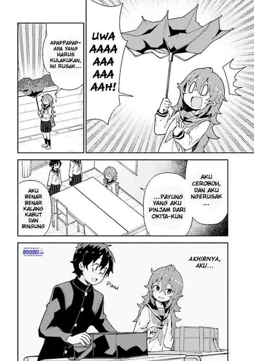 koisuru-bukimi-chan - Chapter: 7