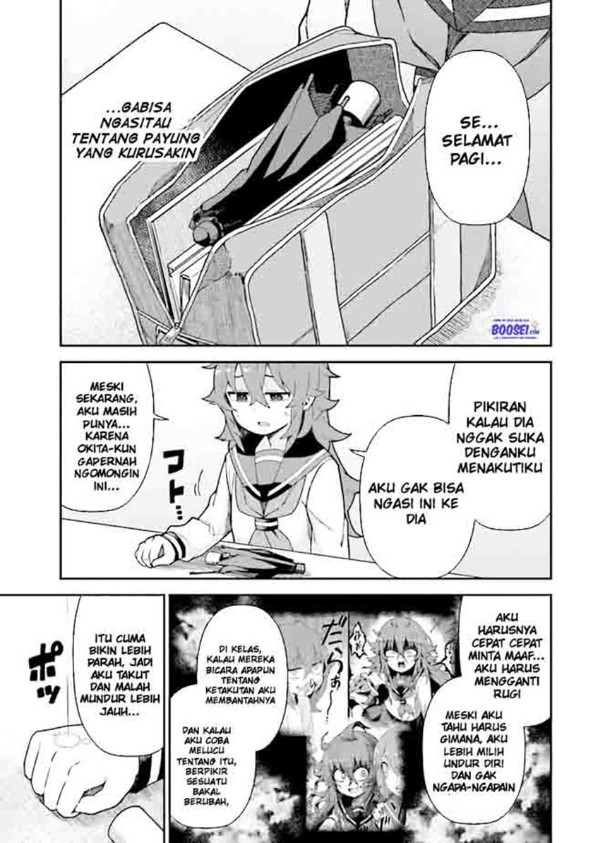 koisuru-bukimi-chan - Chapter: 7