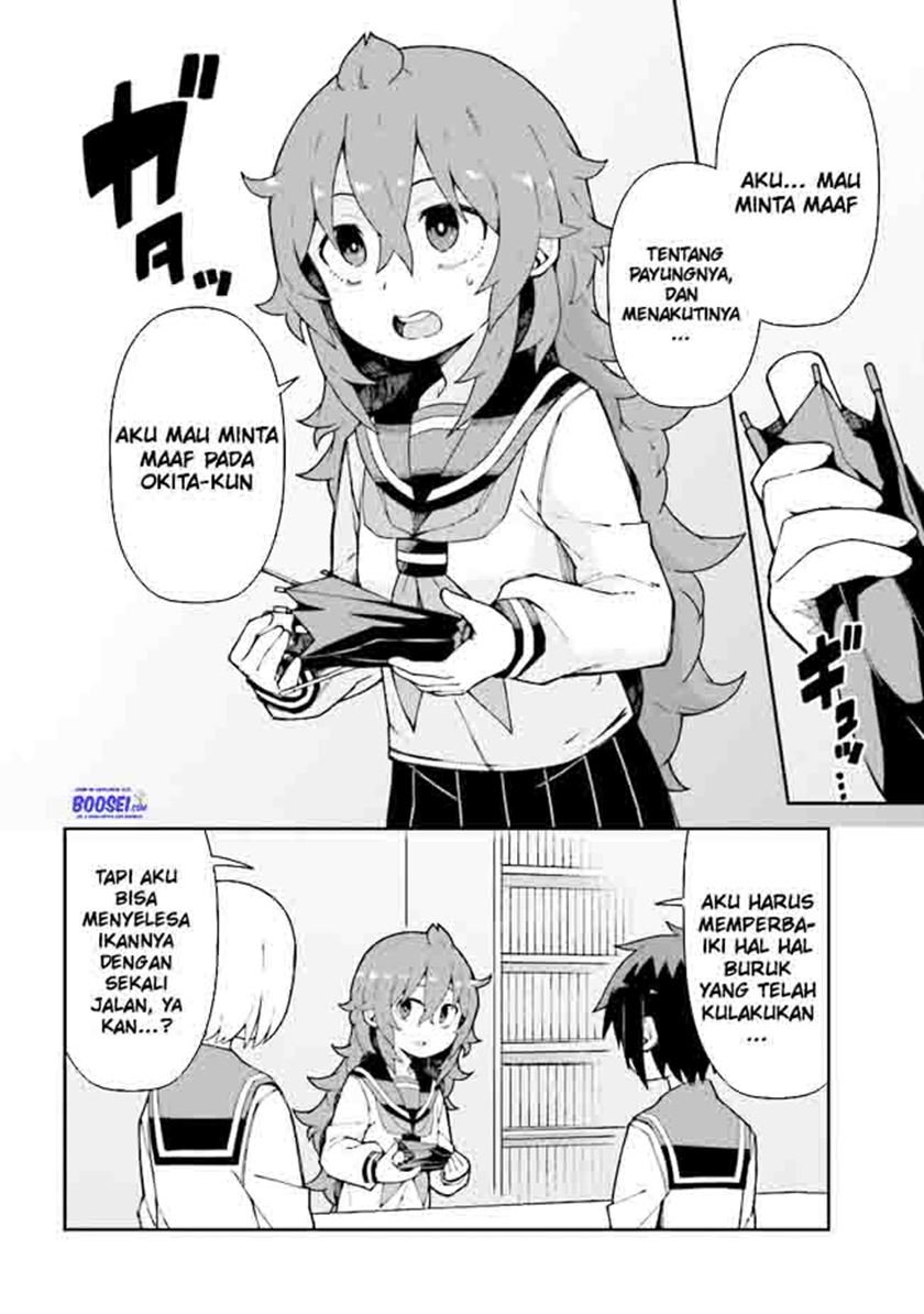 koisuru-bukimi-chan - Chapter: 7